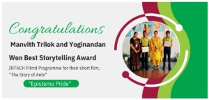 Manvith Trilok and Yoginandan