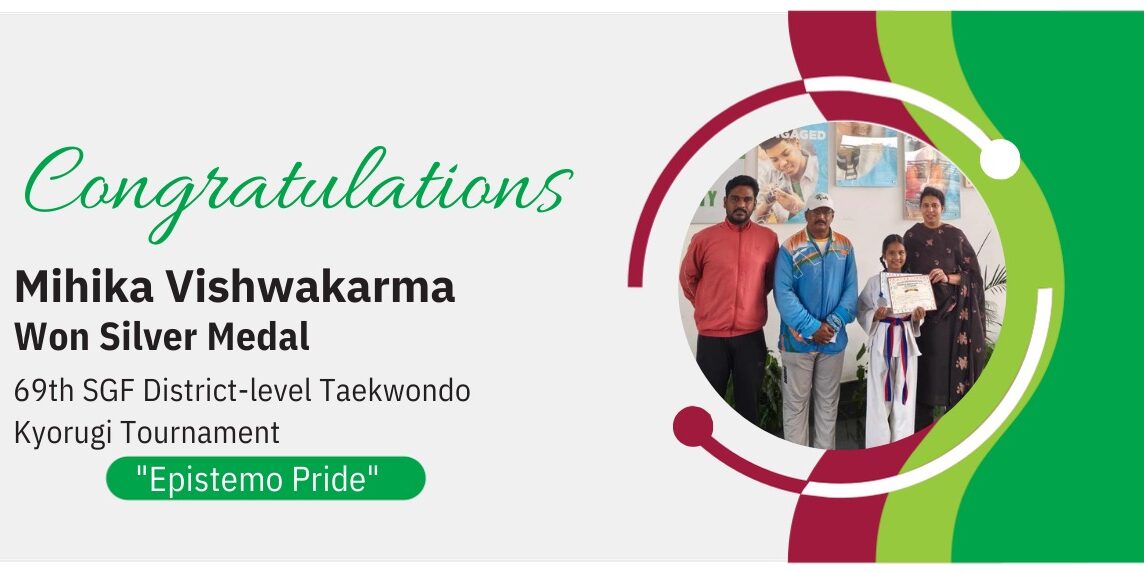 69th SGF District Level Taekwondo Kyorugi Tournament