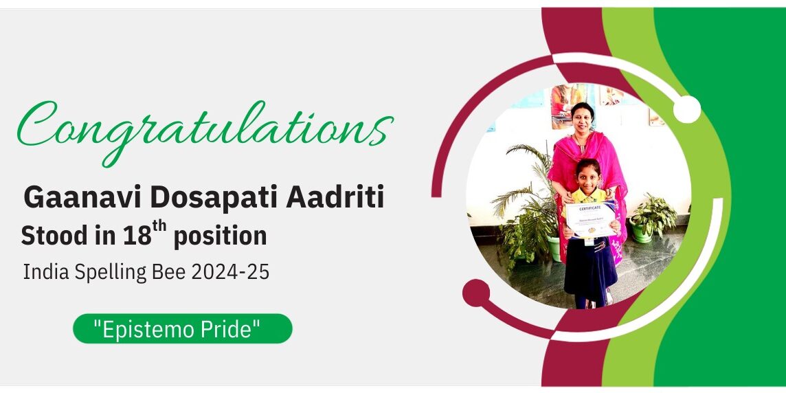 Gaanavi Dosapati Aadriti – 18th Position