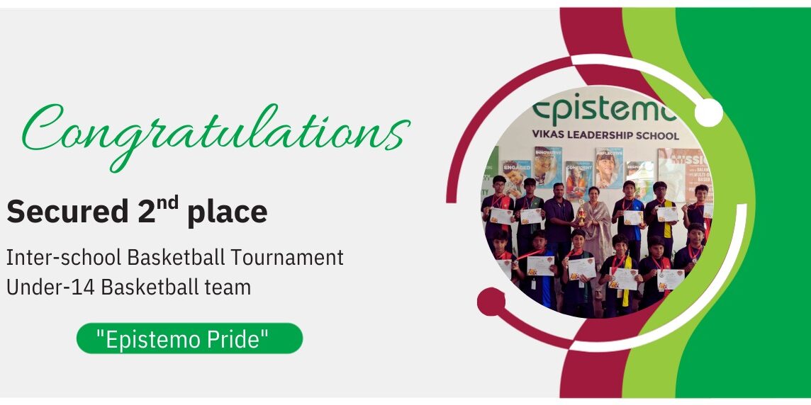 Under-14 Basketball Team