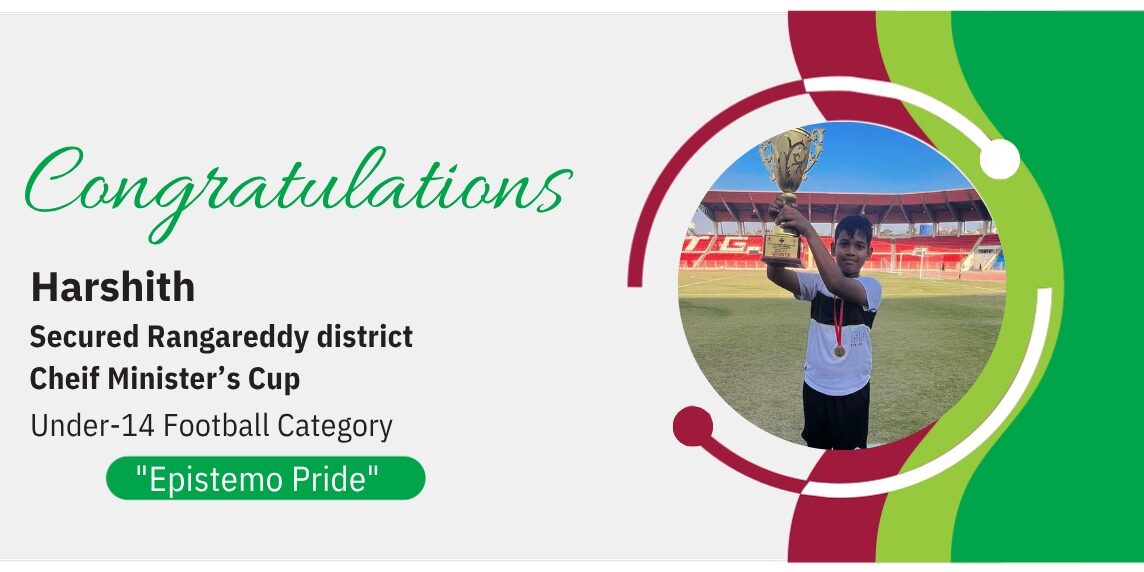 Under-14 Football category